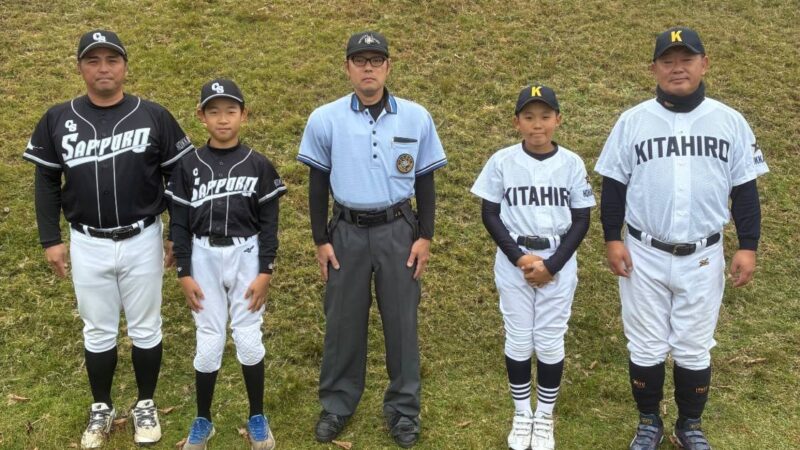 ＜速報＞1回戦・CS札幌選抜☓北広島選抜 