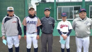 ＜速報＞1回戦・Asahikawa West☓小樽選抜 