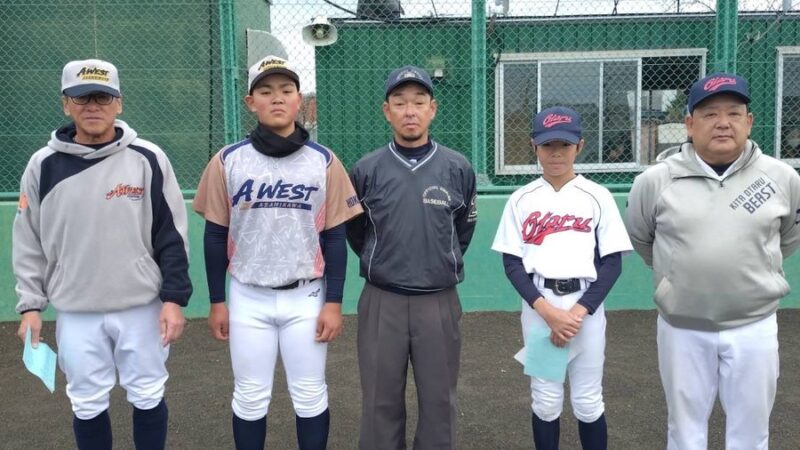 ＜速報＞1回戦・Asahikawa West☓小樽選抜 