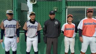 ＜速報＞2回戦・Asahikawa West☓Asahikawa East 