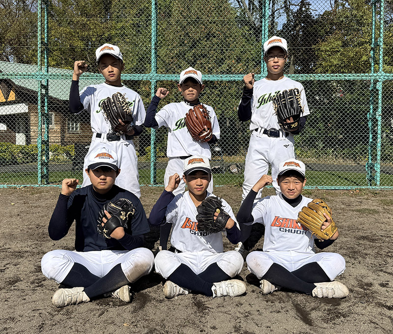 外野手（石狩中央リトルシニア）