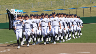 札幌大谷中が11月7・21・22・28・29日に練習体験会 