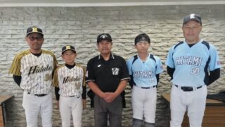 ＜速報＞準決勝・CS北見選抜☓日高選抜 